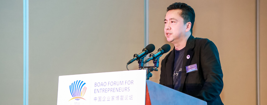 華誼兄弟傳媒股份有限公司副董事長兼CEO王中磊主題演講