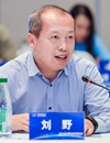 綏化市副市長劉野：振興東北的關鍵是優化營商環境
